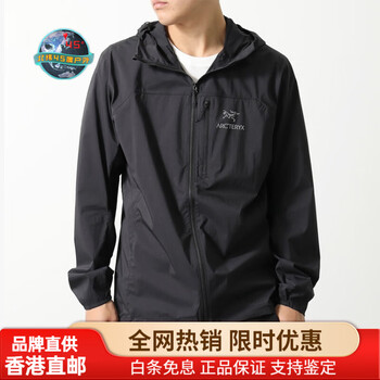 arcteryx squamish hoody价格报价行情- 京东
