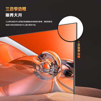 联想来酷电脑办公显示器 27英寸 IPS屏 100Hz HDR技术 爱眼低蓝光 不闪屏 M2729Q-R
