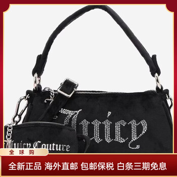 JUICY COUTURE手提包- 京东