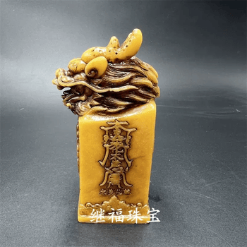 古玩寿山石雕价格报价行情- 京东