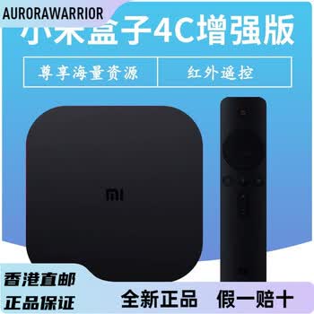 小米4s价格报价行情- 京东