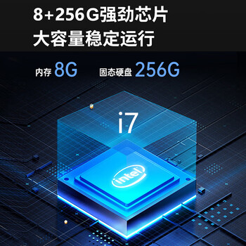 康佳98英寸会议平板触摸屏一体机触控显示器教学一体机视频会议终端双系统电脑一体机85/98/100