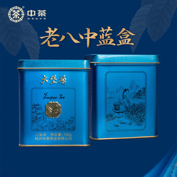 多特利六堡茶价格报价行情- 京东