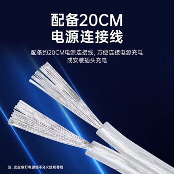 趣行安全出口指示灯 A型消防应急疏散标志灯国标CCC逃生照明 单面正向