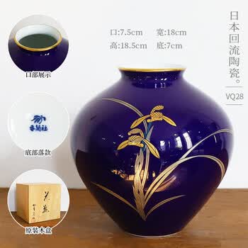 七宝烧花瓶品牌及商品- 京东