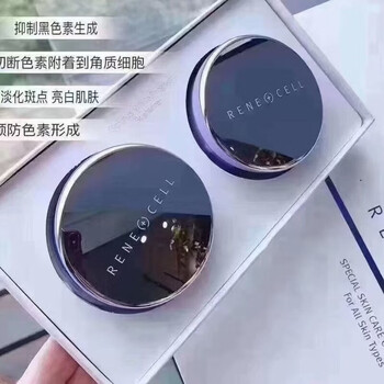 rene-cell品牌及商品- 京东