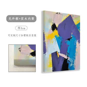 简单抽象油画品牌及商品- 京东