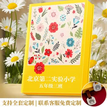 左蒂 笔记本本子花卉记事本a5加厚本子简约笔记本文具带吊坠日记本手账本高颜值办公记事本可定制logo 左蒂 笔记本本子花卉记事本a5加厚本子简约笔记本文具带吊坠日记本手账本高颜值办公记事本可定制logo