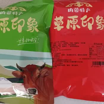 水晶牛肉价格报价行情- 京东