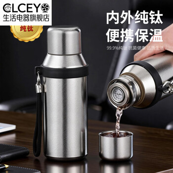 保温壶600ml品牌及商品- 京东