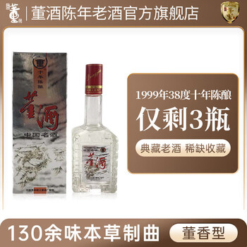 董酒38度价格报价行情- 京东