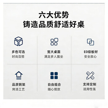 荣将折叠会议桌培训桌椅组合双人课桌带轮可移动办公桌120*50*75cm