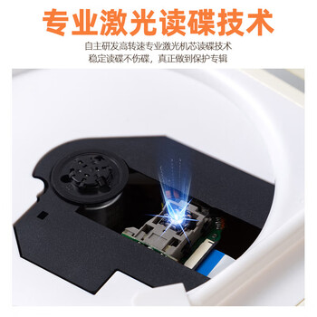 YEARS STAY时光岁月一体式CD机发烧友专辑播放器复古CD播放机唱片机桌面蓝牙音响音箱cd机生日礼物浅紫SG1996