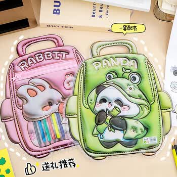 洧宜幼儿园毕业礼物文具套装小学生画本彩色铅笔套装幼儿园一年级卡通文具生日礼物送全班小礼品