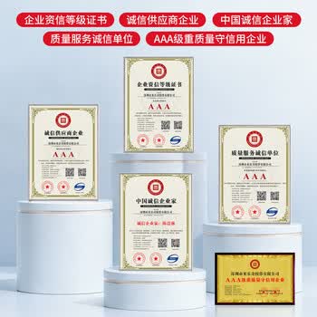 米乐奇加厚自粘厨房防油防污铝箔贴纸墙壁柜台铝箔贴纸耐高温防水防潮防油污方格纹60厘米宽*10米长