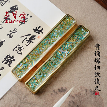 荣宝斋铜器价格报价行情- 京东