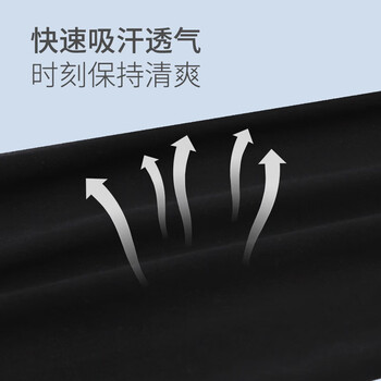 李宁（LI-NING）防晒腿套冰丝夏季男士骑行腿套运动护腿套篮球足球马拉松护小腿