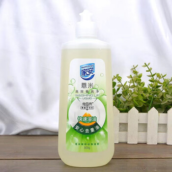 家安（HomeAegis） 薏米高效餐具净500g 厨房清洁去油污温和安全不伤手