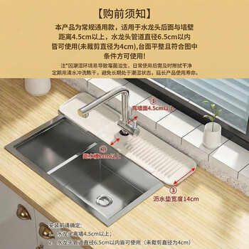 家の物语日本水龙头沥水垫洗手台防水防溅硅胶垫厨房水槽水池防滑滤水垫