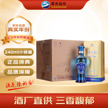 天之蓝梦之蓝海之蓝品牌及商品- 京东