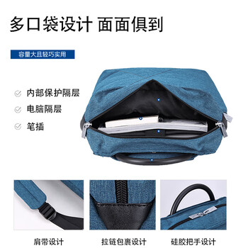 乐上(LEXON)双肩包时尚电脑包商务笔记本包13.3英寸休闲背包防泼水书包蓝色 乐上(LEXON)双肩包时尚电脑包商务笔记本包13.3英寸休闲背包防泼水书包蓝色