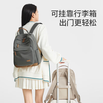 莱夫旅行包14英寸电脑包轻便大学生书包大容量男女双肩背包生日礼物