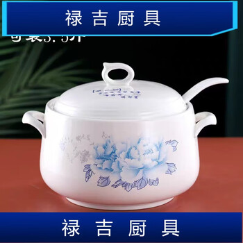 青花双耳瓶价格报价行情- 京东