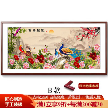 百鸟朝凤图品牌及商品- 京东