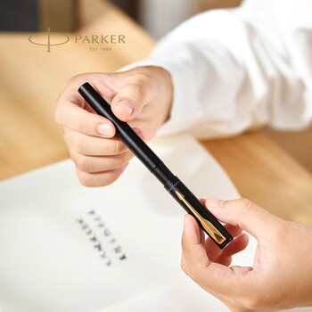 派克（PARKER）【高考祝福毕业礼物】签字笔 商务办公专用送礼经典书写 威雅XL经典黑金夹宝珠笔+流光礼盒