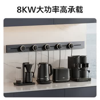 飞利浦（PHILIPS）明装轨道插座面板可移动滑轨导轨独立分控插座滑动餐边柜壁挂式排插8000W大功率100cm+3个适配器灰