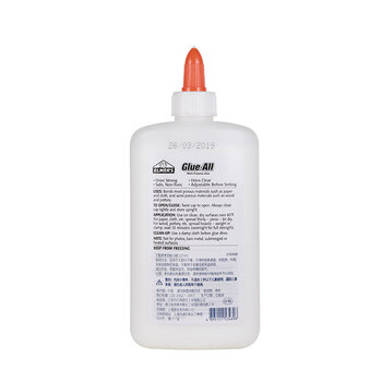 艾默思(Elmer's)水晶泥 史莱姆 起泡胶多功能胶水益智解压 DIY白胶原料 225ml 艾默思(Elmer's)水晶泥 史莱姆 起泡胶多功能胶水益智解压 DIY白胶原料 225ml