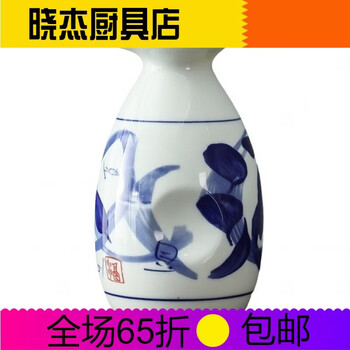 汾酒2青花瓷品牌及商品- 京东