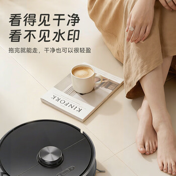 菲碧清地板清洁剂橙香型1L*1瓶 拖地瓷砖地砖木地板去污除垢清洗剂