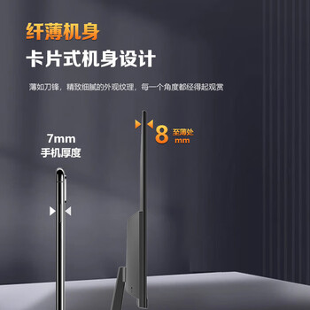 联想来酷电脑办公显示器 27英寸 IPS屏 100Hz HDR技术 爱眼低蓝光 不闪屏 M2729Q-R