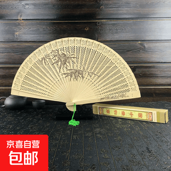 檀木扇品牌及商品- 京东
