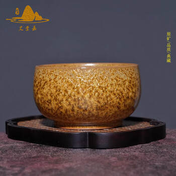 钧窑茶杯价格报价行情- 京东