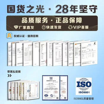 一品净无香除湿盒230g*10盒衣柜防潮回南天除湿袋吸湿防霉干燥剂大容量