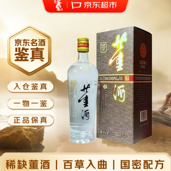 陈年老酒董酒价格报价行情- 京东