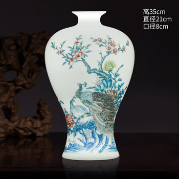 斗彩花瓶 斗彩花瓶图片- 京东