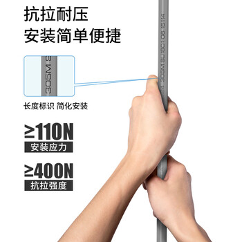 博扬（BOYANG）千兆六类网线箱线0.57mm无氧铜芯室内非屏蔽4对双绞线 CAT6类POE供电监控工程线305米灰 BY-6305H