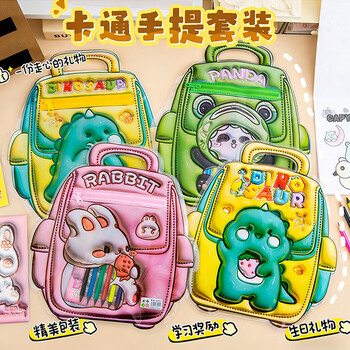 洧宜幼儿园毕业礼物文具套装小学生画本彩色铅笔套装幼儿园一年级卡通文具生日礼物送全班小礼品