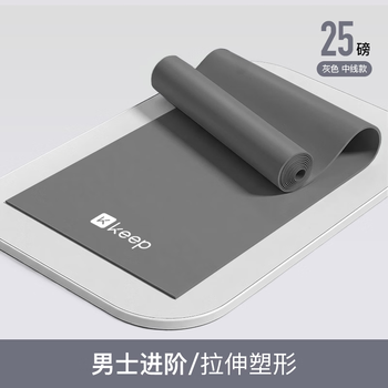 Keep弹力带拉力带瑜伽抗阻训练阻力带引体向上助力拉伸带灰色/25磅