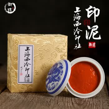 潜泉- 京东