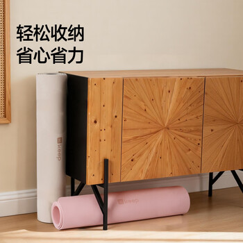 Keep瑜伽垫男士健身垫TPE防滑加宽80cm男女地垫子跳绳家用健身器材