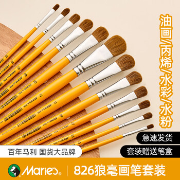 826画笔型号规格- 京东