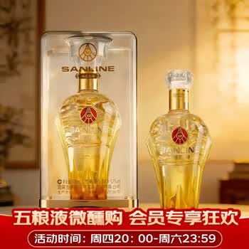 五粮液酒包装型号规格- 京东