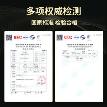 洛来宝折叠会议桌长桌带轮可移动办公桌培训桌椅组合120*50*75cm含两椅 洛来宝折叠会议桌长桌带轮可移动办公桌培训桌椅组合120*50*75cm含两椅