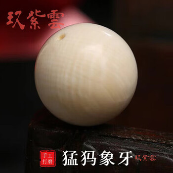 猛犸牙纹型号规格- 京东