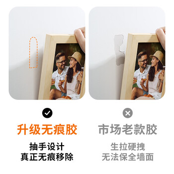 银背强力无痕双面胶 高粘度纳米胶白灰墙面无痕贴海报胶贴墙专用透明两面胶奖状贴不伤墙