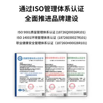 博扬（BOYANG）BY-10GM1万兆多模光模块SFP-10G-SR光纤模块850nm 300m LC双纤 OMXD30000 SFP-XG-SX-MM850-A